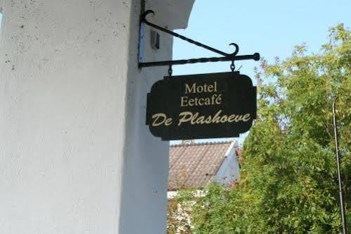 פינקפיין Budget Hotel De Plashoeve מראה חיצוני תמונה